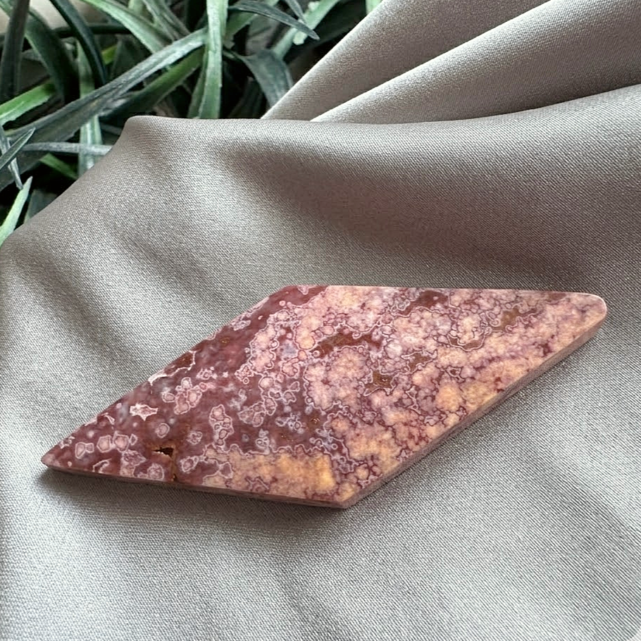 Fiesta Agate